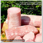 Pork EYE OF LOIN sirloin karbonat SKIN OFF frozen LOCAL PREMIUM HALF CUT +/-1 kg/pc (price/kg)